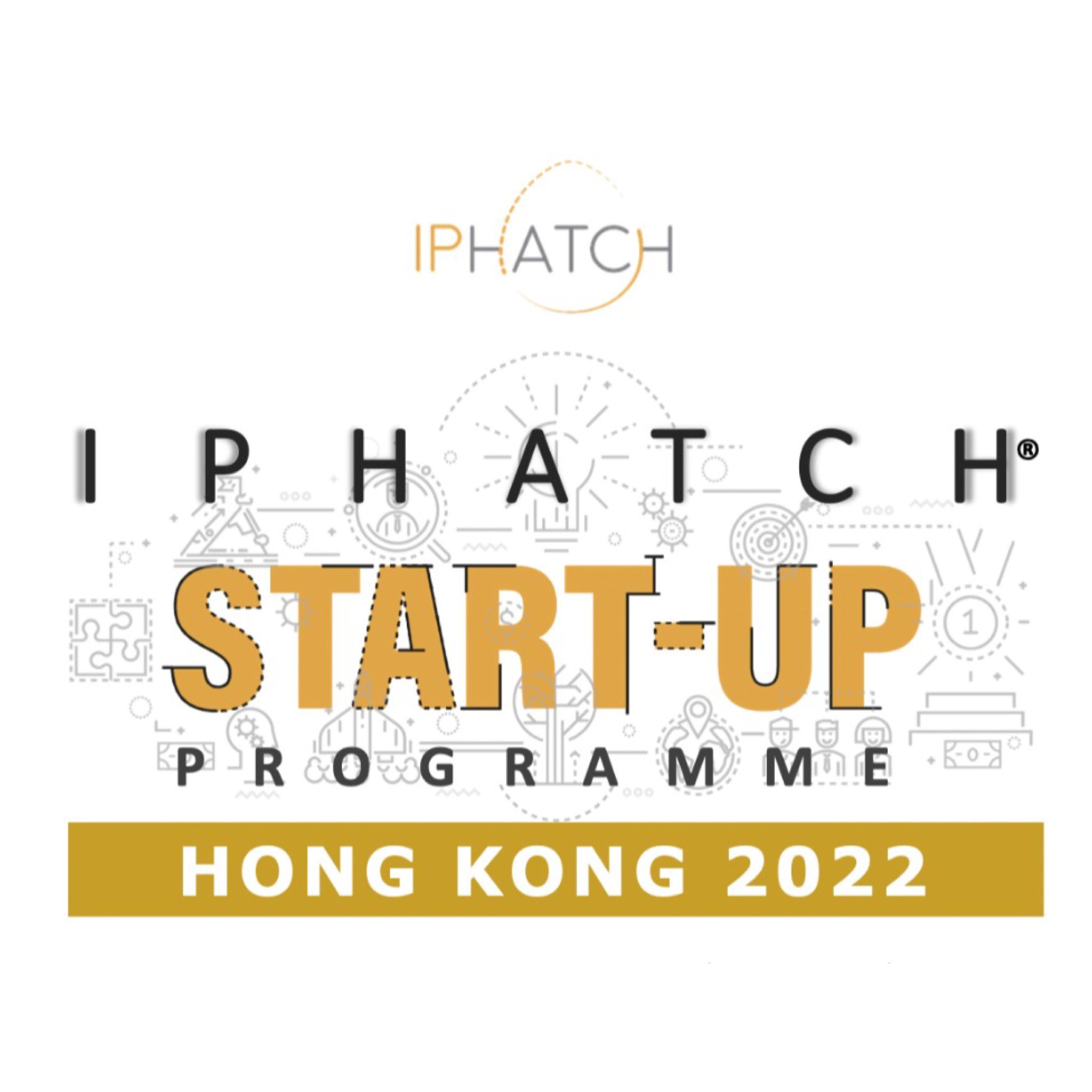 IPHatch香港區比賽